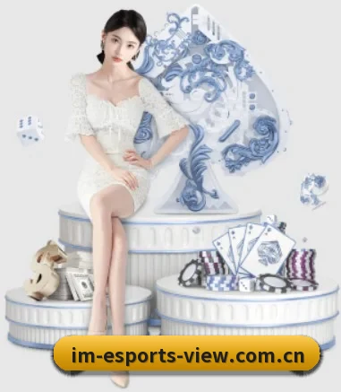 im体育官网 APP